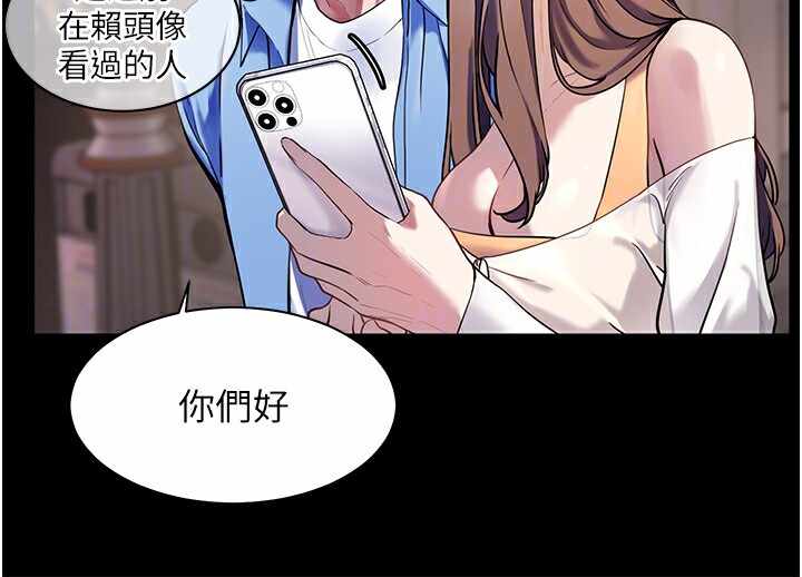 第102张