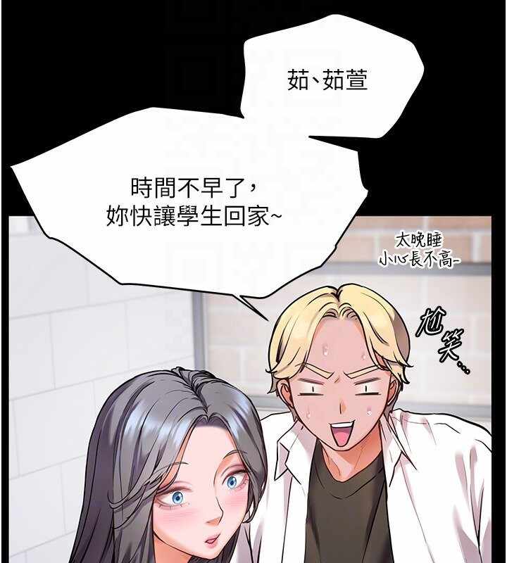 第115张