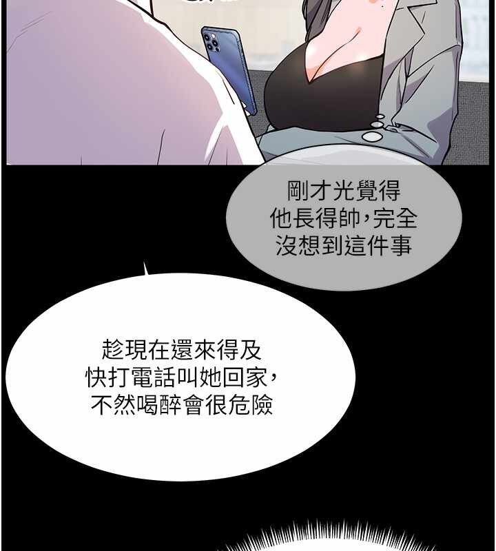 第137张