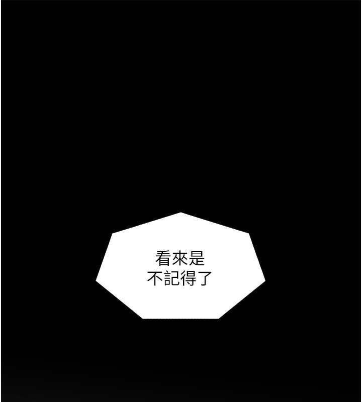 第143张
