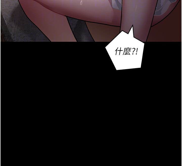 第71张