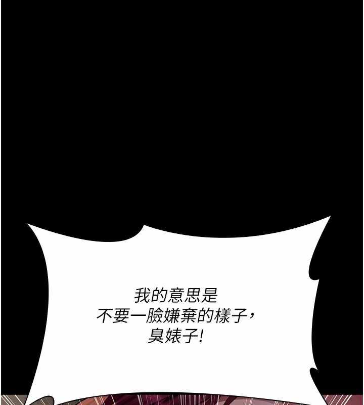 第75张