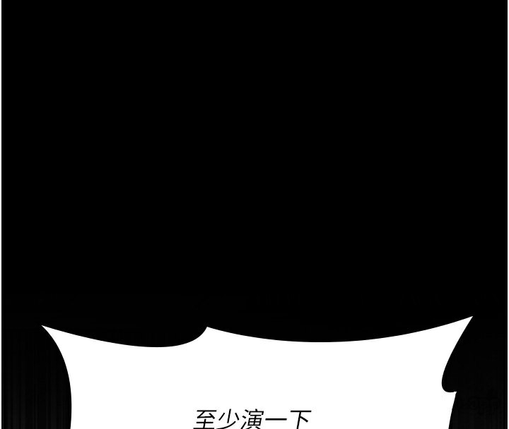 第83张