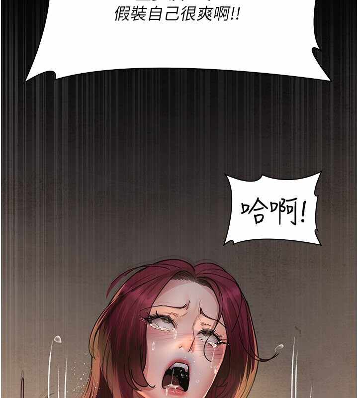第87张