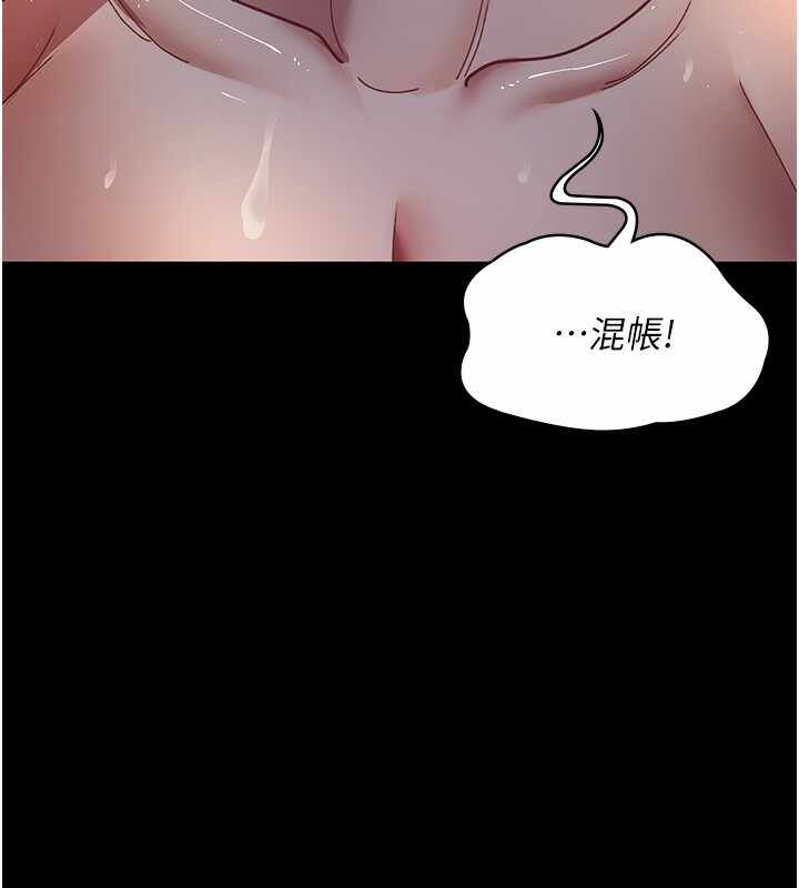 第100张