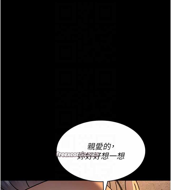 第107张