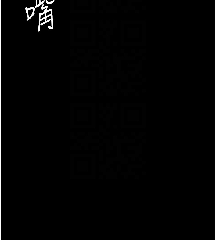第112张