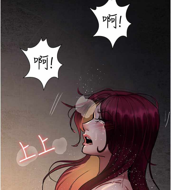 第169张