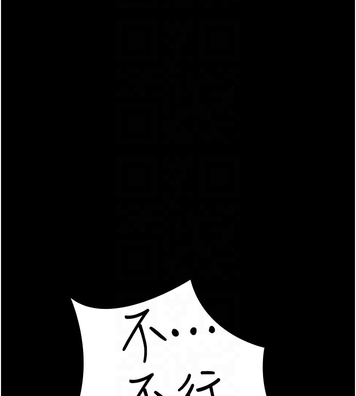 第184张