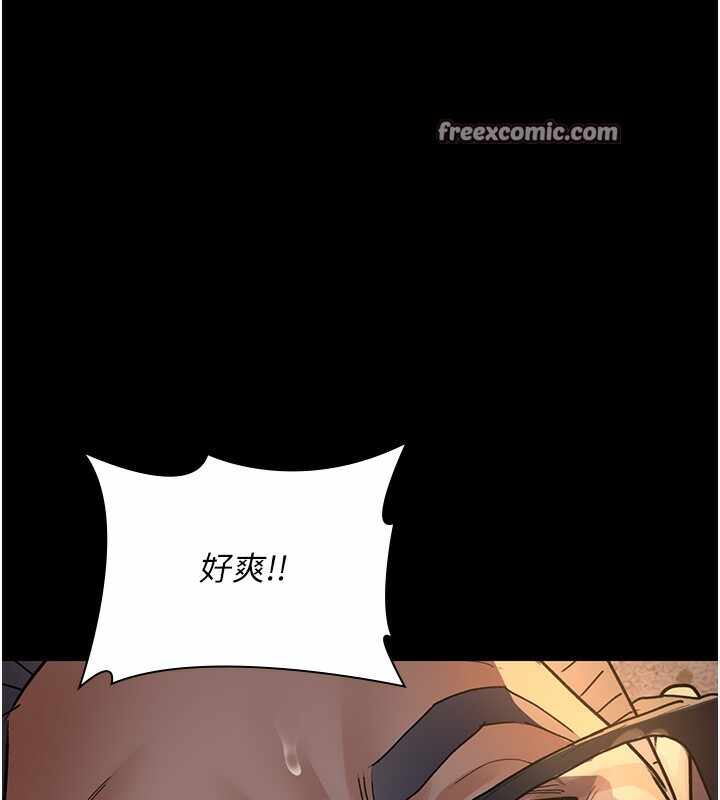 第192张