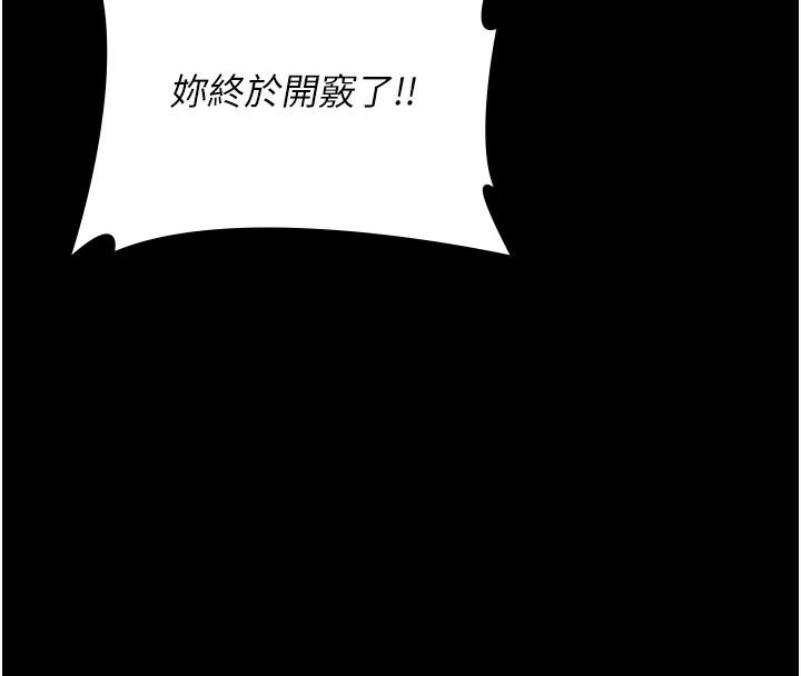 第196张