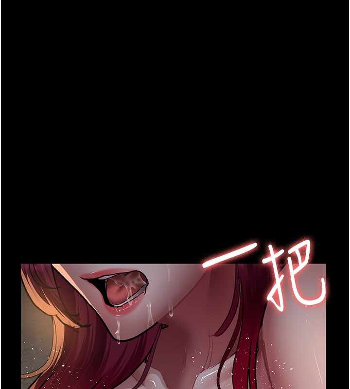 第3张