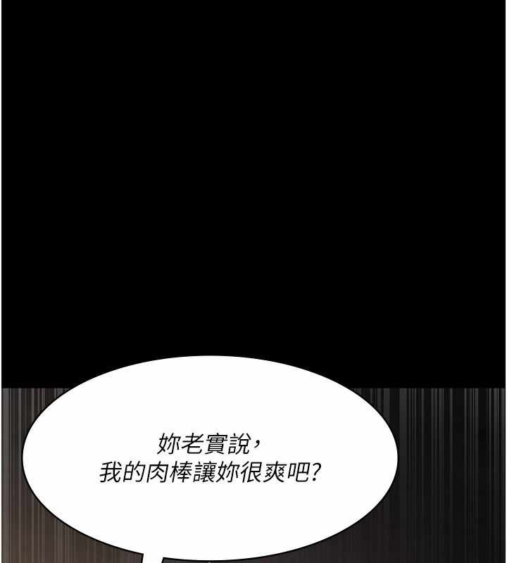 第12张