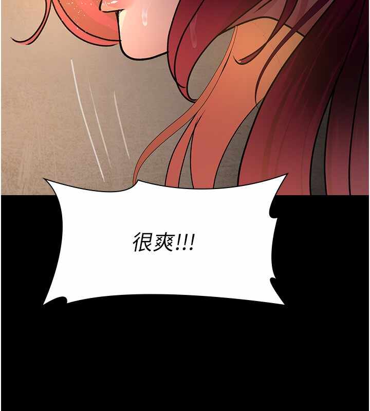 第36张