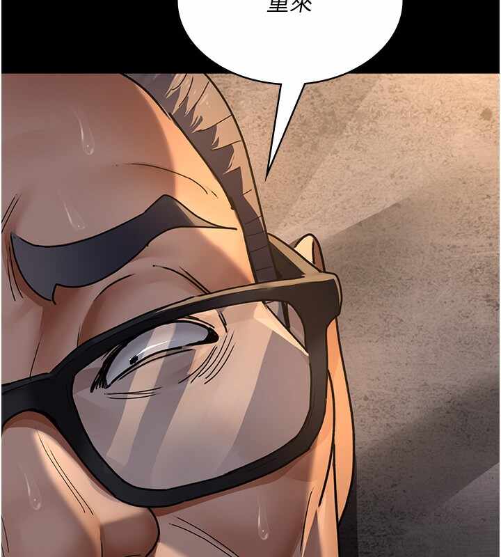 第42张