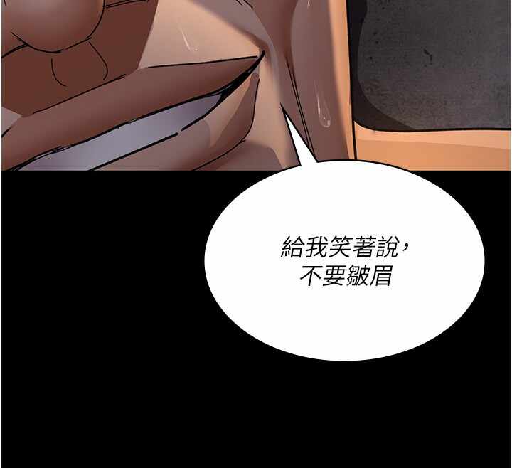 第43张