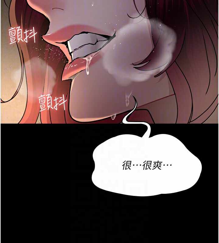 第51张