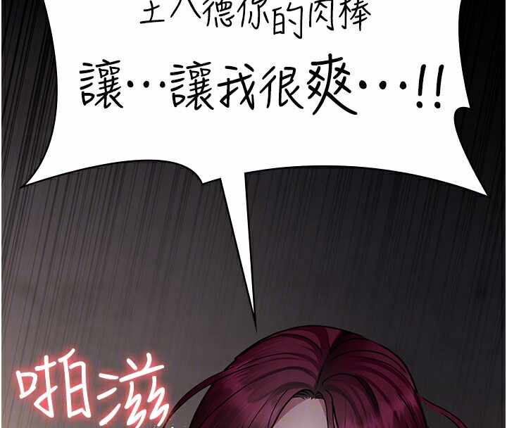 第56张