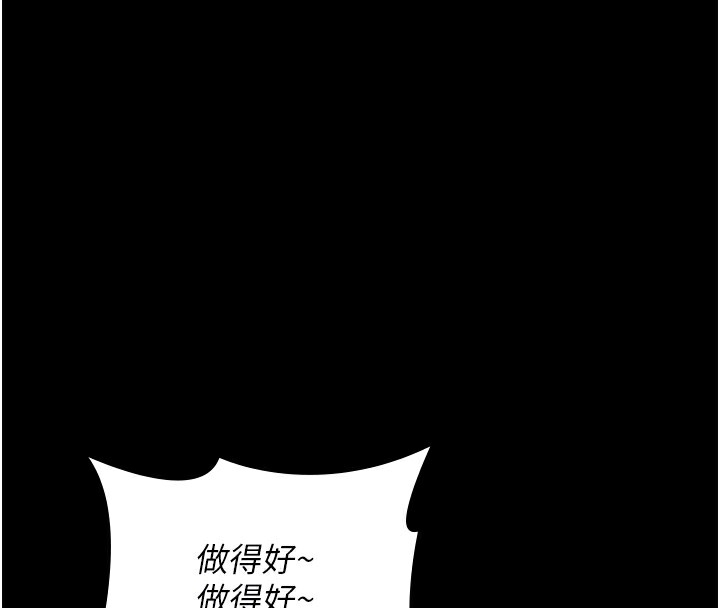 第73张
