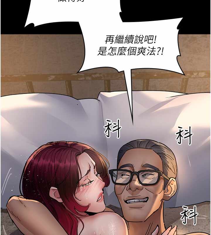 第78张