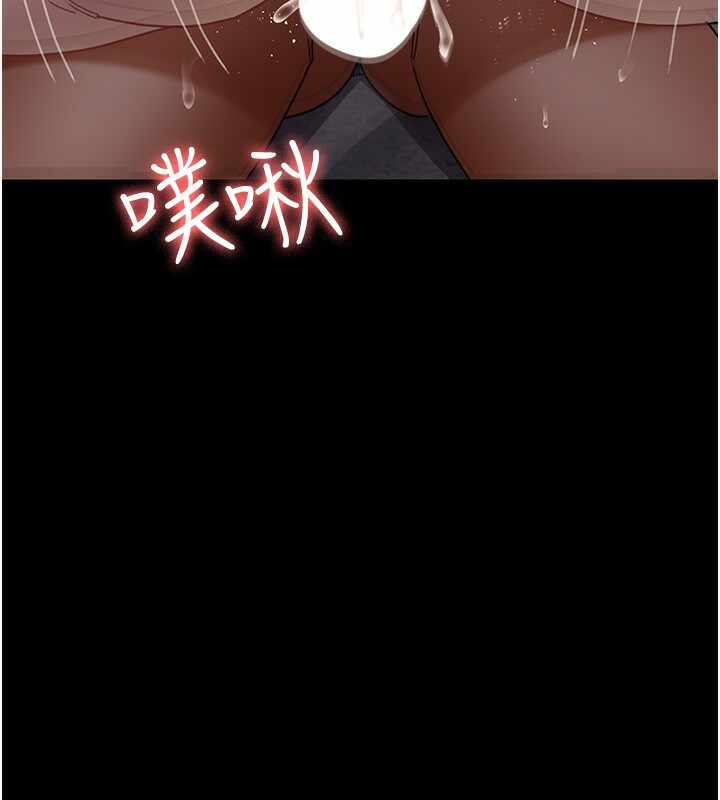 第82张