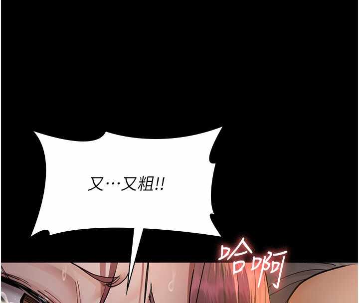 第86张