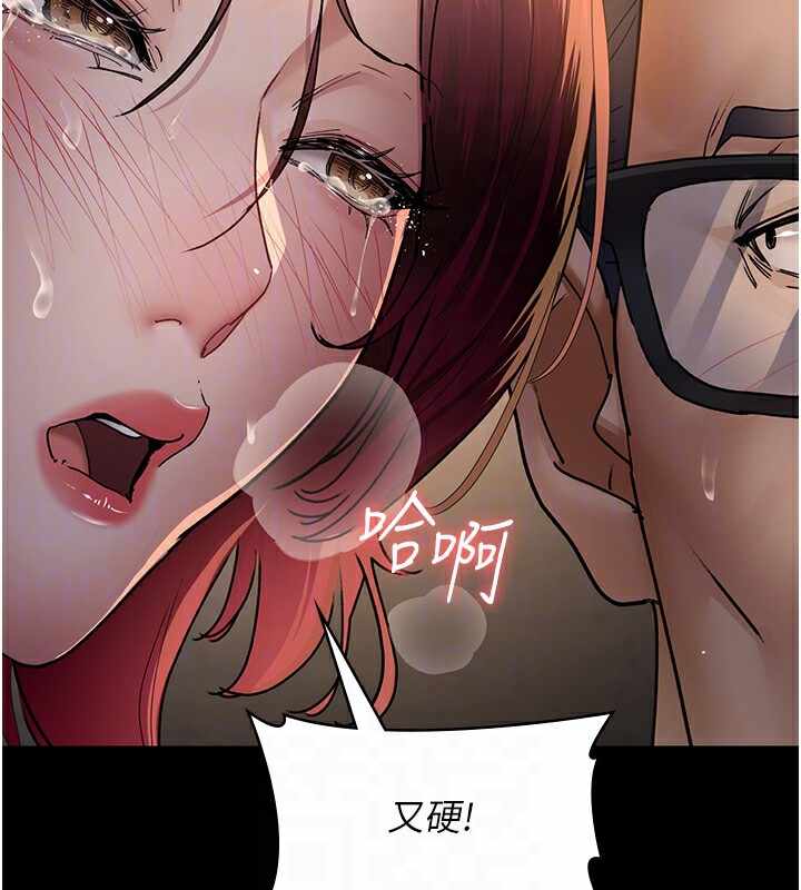 第88张