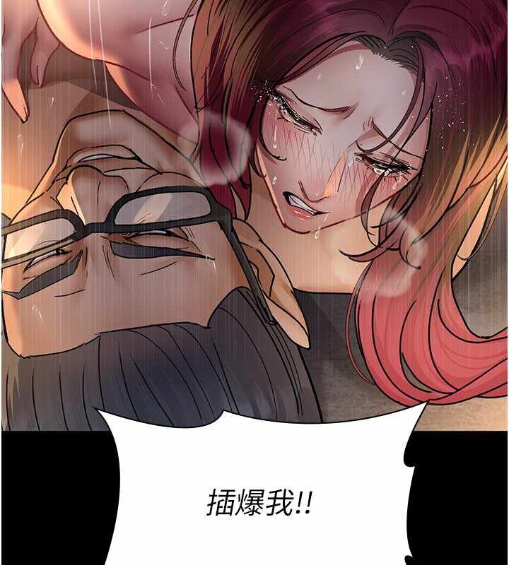 第106张