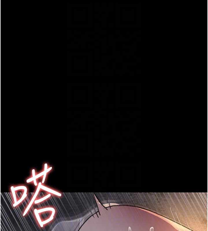 第137张