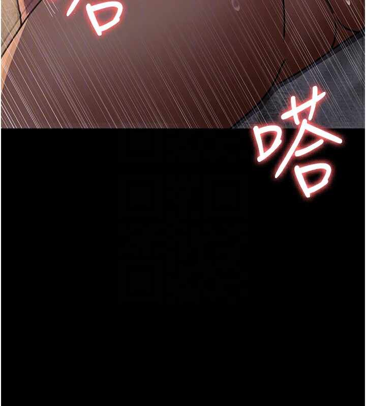第143张