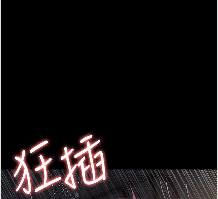 第145张