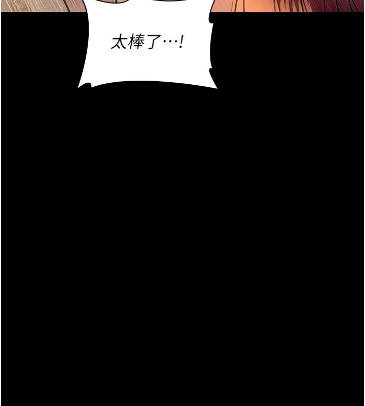 第151张