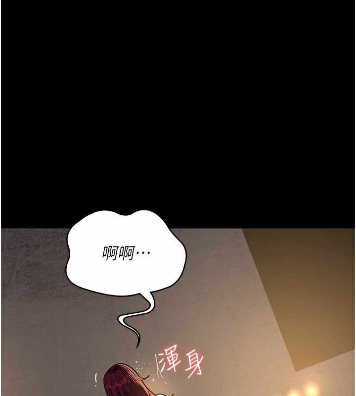 第174张