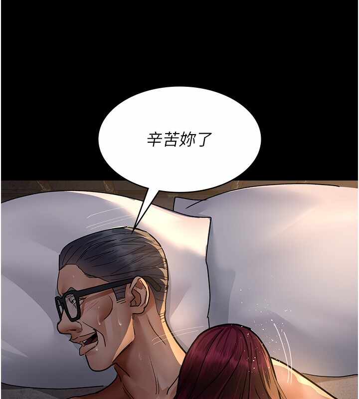 第190张