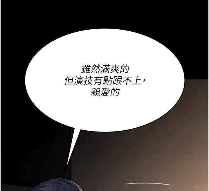 第197张