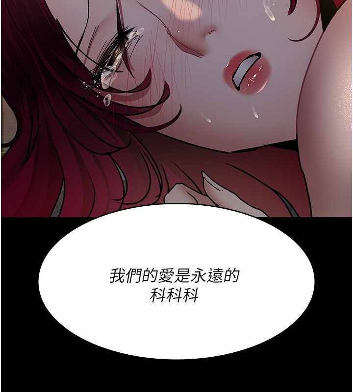 第14张