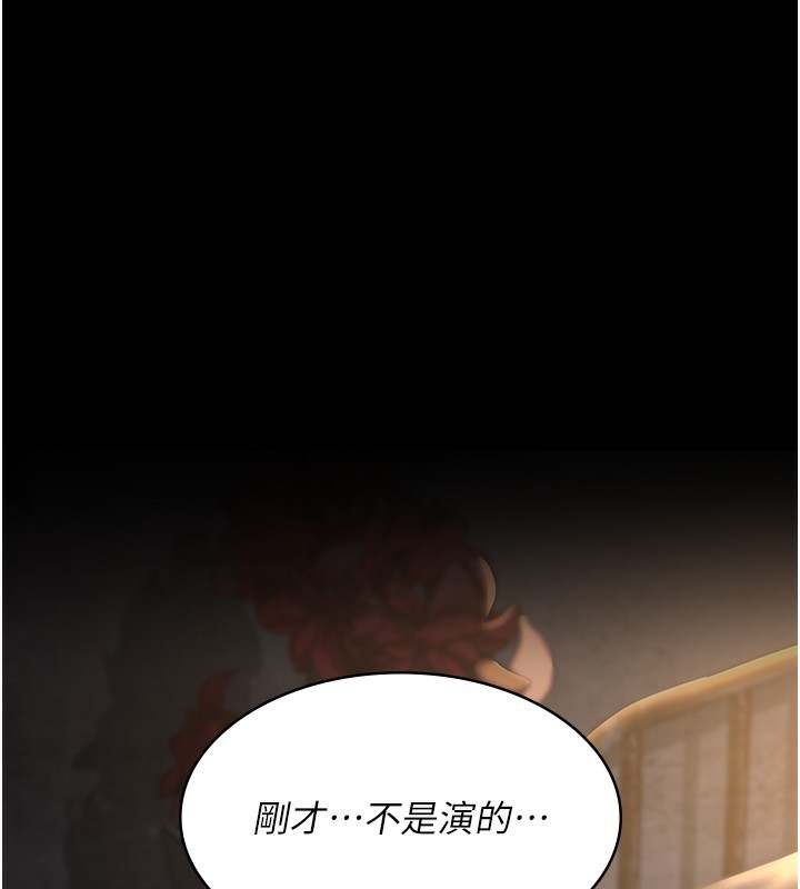 第44张