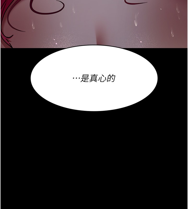 第63张