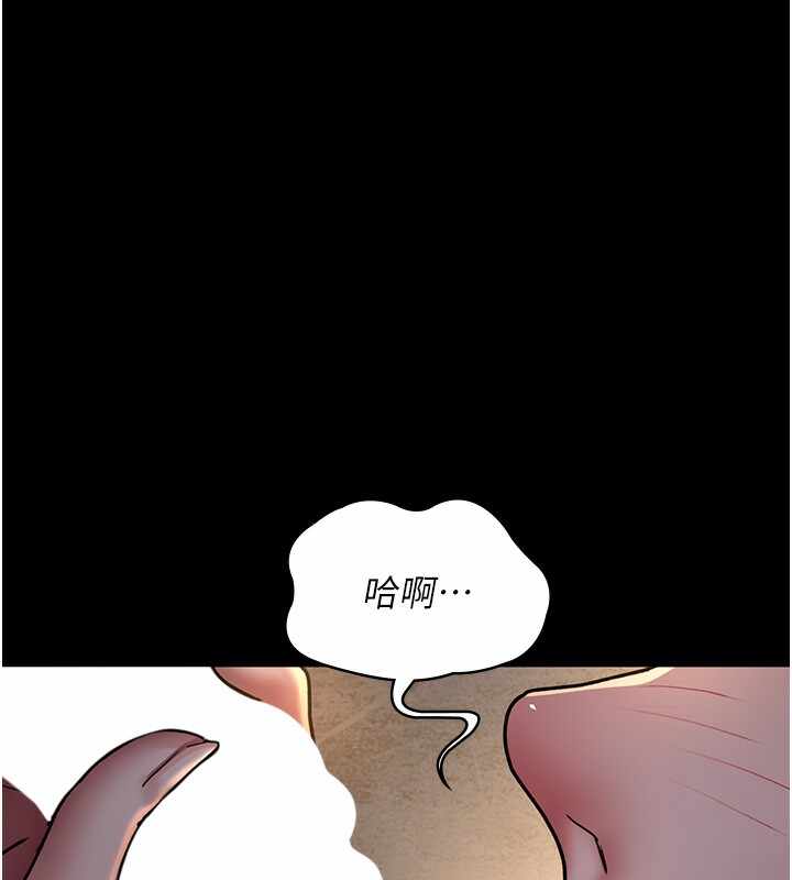 第76张