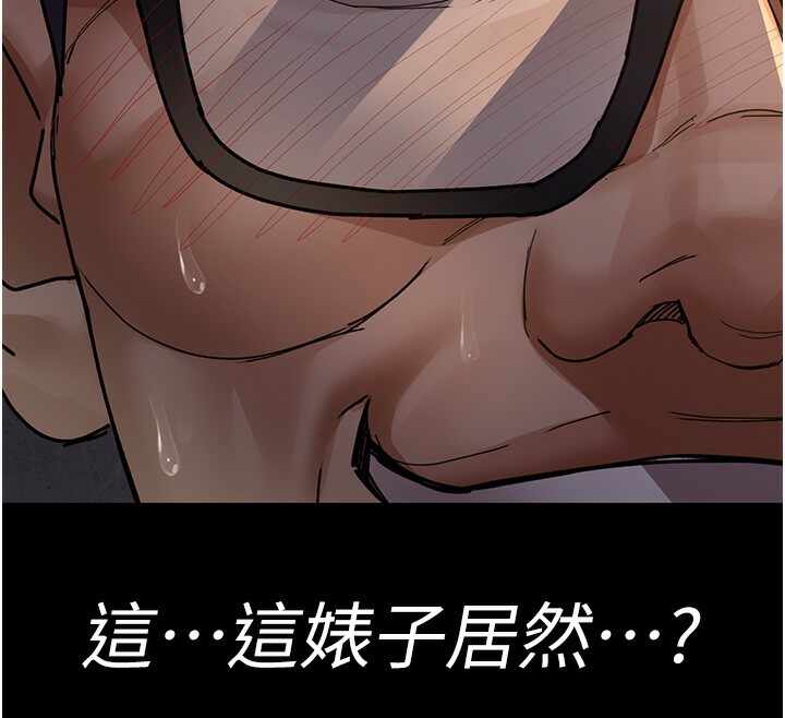 第109张