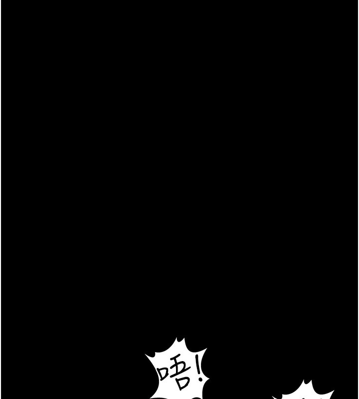 第113张