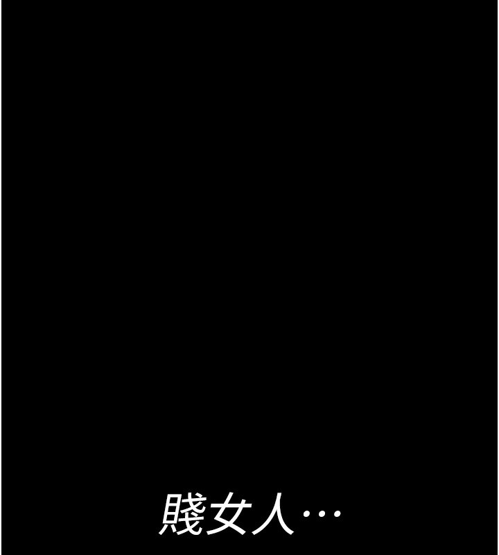 第119张
