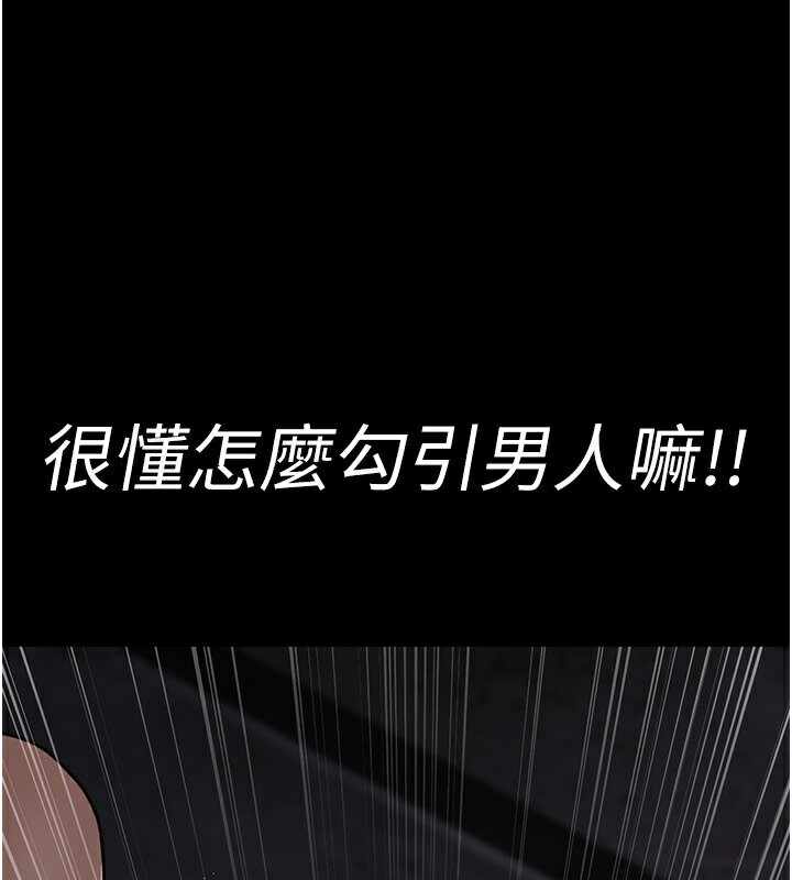 第129张