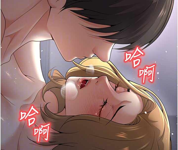 第41张