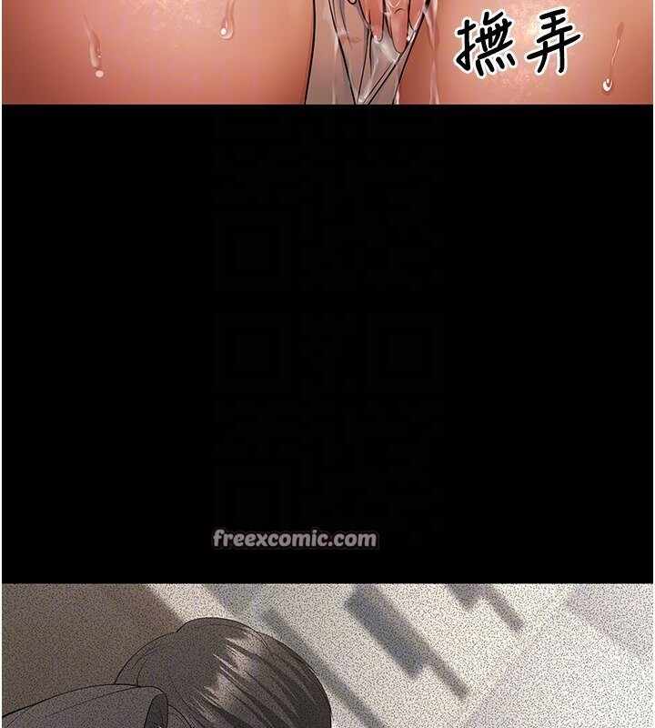 第71张