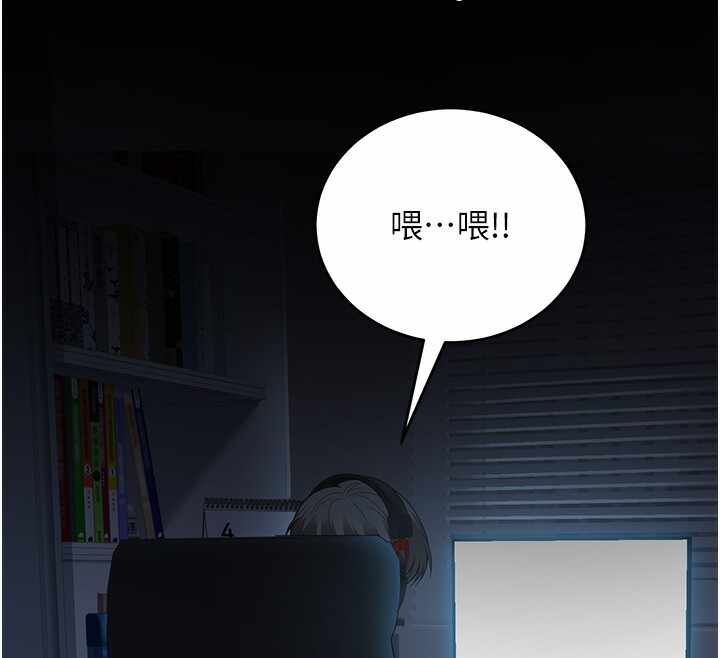 第89张