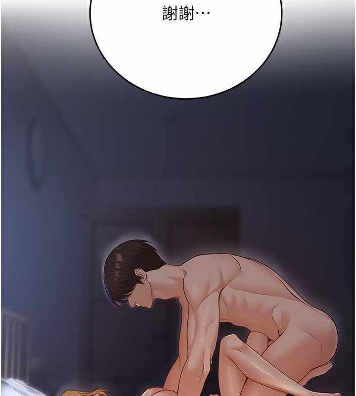 第115张