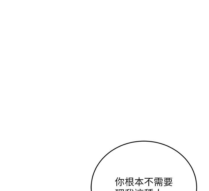第122张