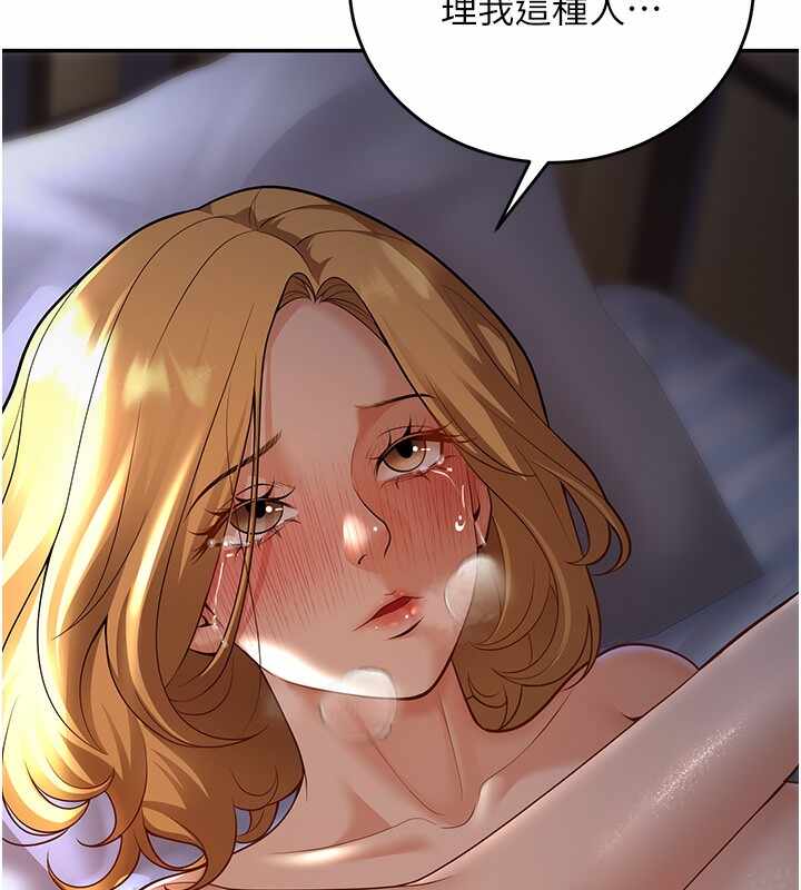 第123张