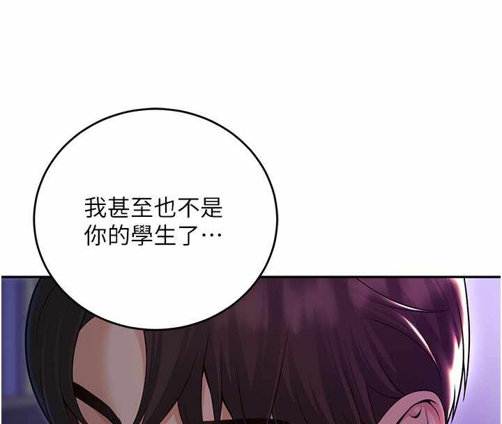第130张